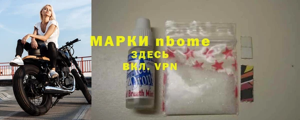 меф VHQ Богданович